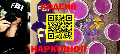прущие крисы Мариинск