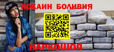 mdpv Малгобек