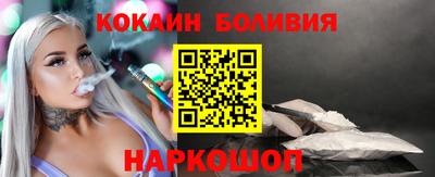 mdpv Малгобек