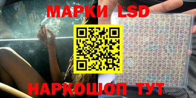 mdpv Малгобек