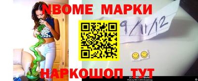 прущие крисы Мариинск