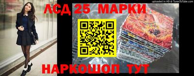 mdpv Малгобек