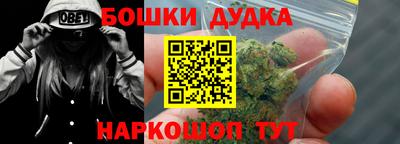 mdpv Малгобек