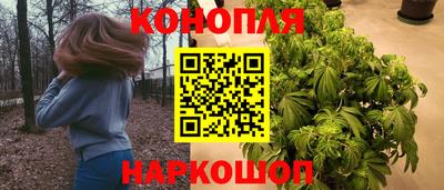 mdpv Малгобек