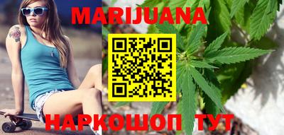 mdpv Малгобек