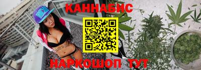 прущие крисы Мариинск
