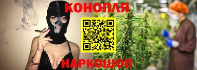 mdpv Малгобек