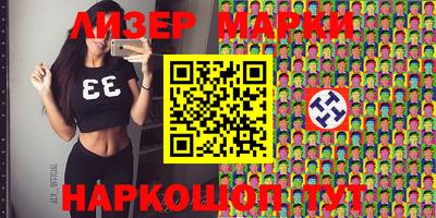 mdpv Малгобек