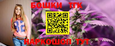 mdpv Малгобек