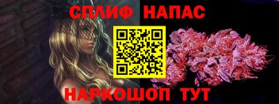 прущие крисы Мариинск