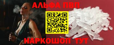 прущие крисы Мариинск