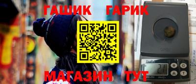 mdpv Малгобек