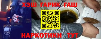бутик Малоярославец