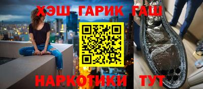 бутик Малоярославец
