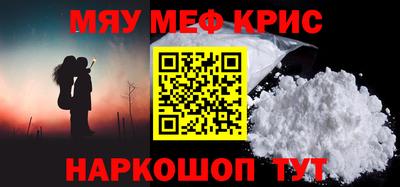 бутик Малоярославец
